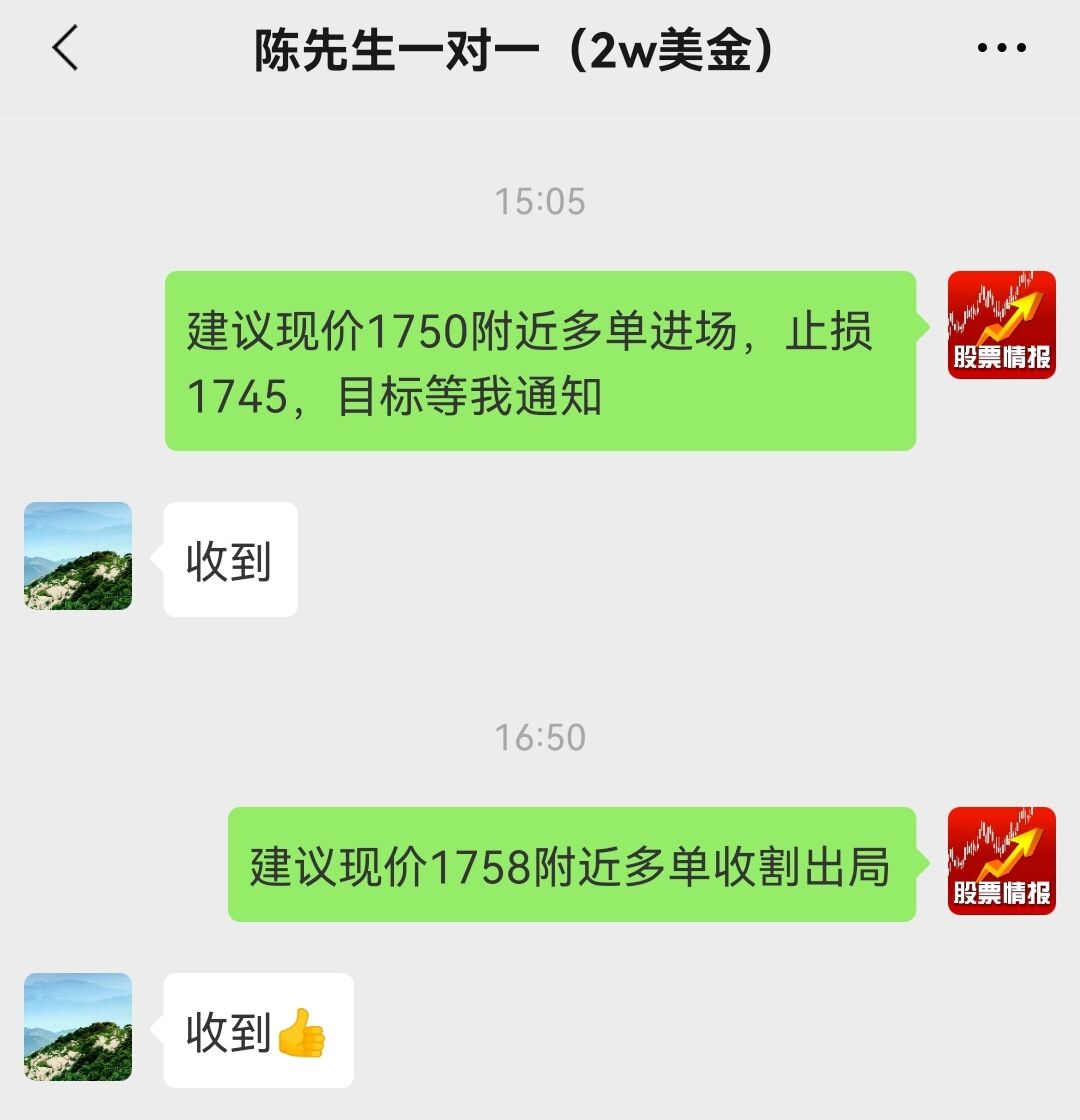 11.29=.jpg