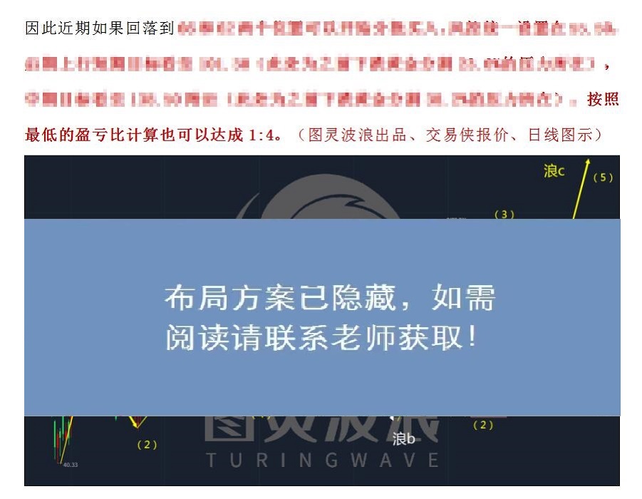 微信图片_20221129105247.jpg