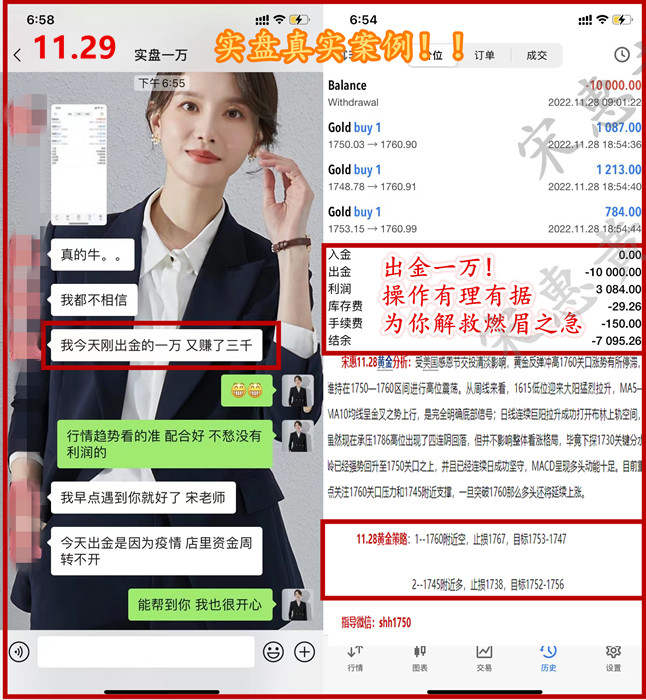 微信图片_20221129105315_副本.jpg