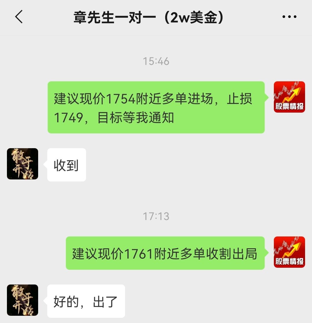 11.30-.jpg