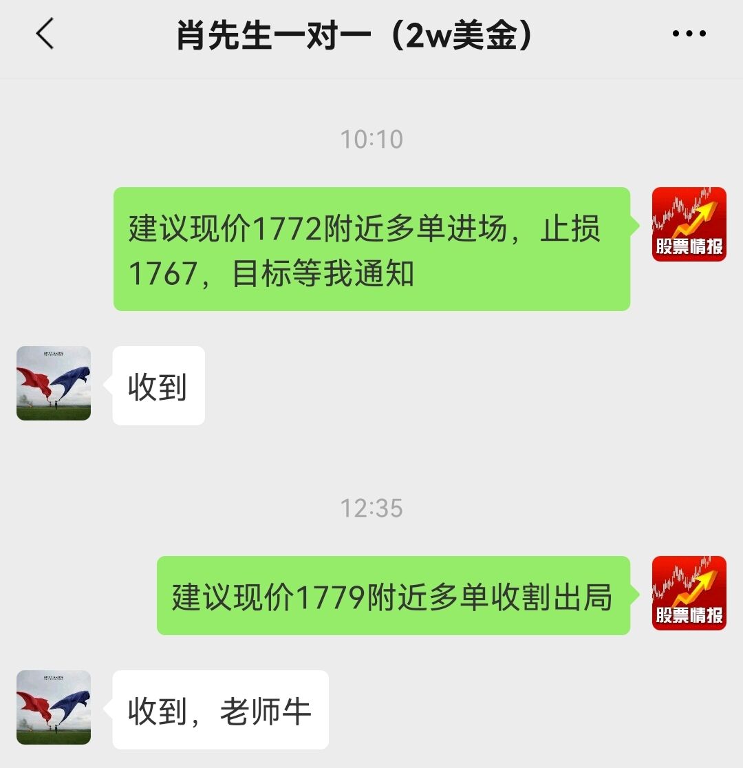 12.01.jpg