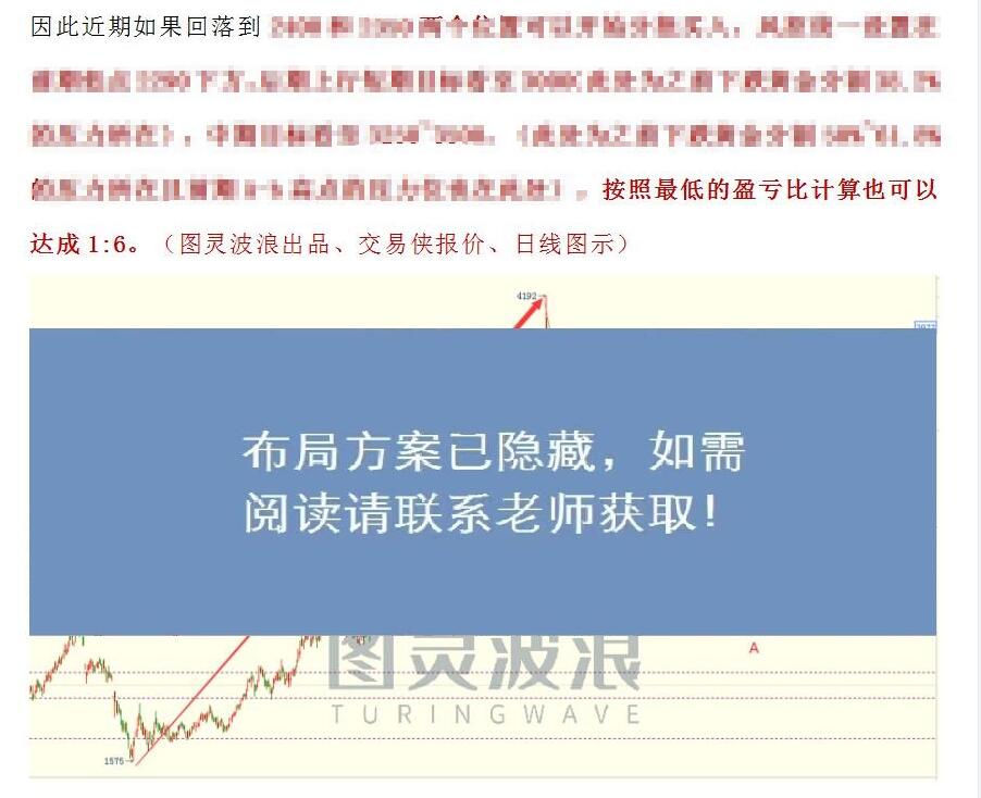 微信图片_20221201142954.jpg