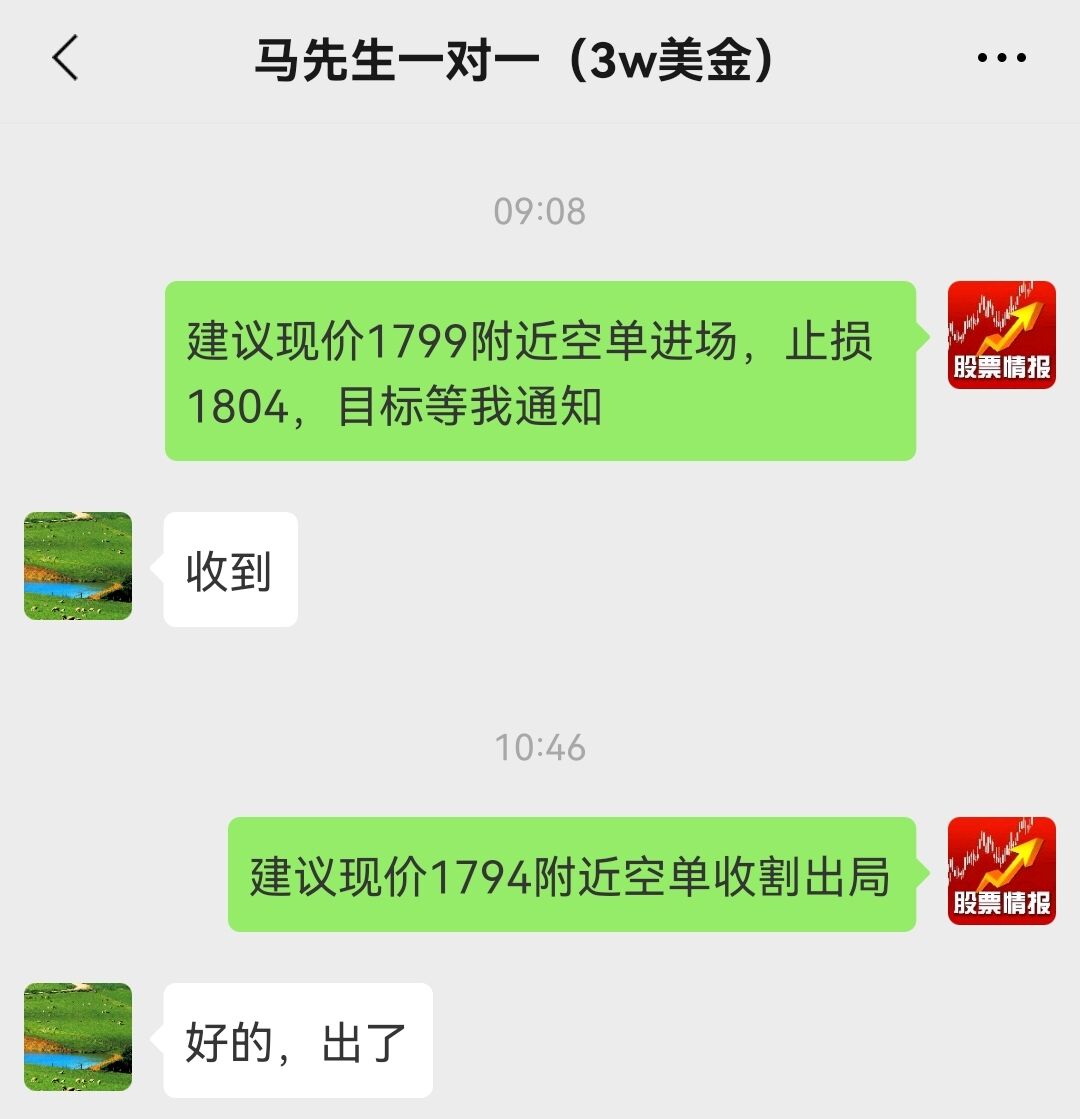 12.02.jpg