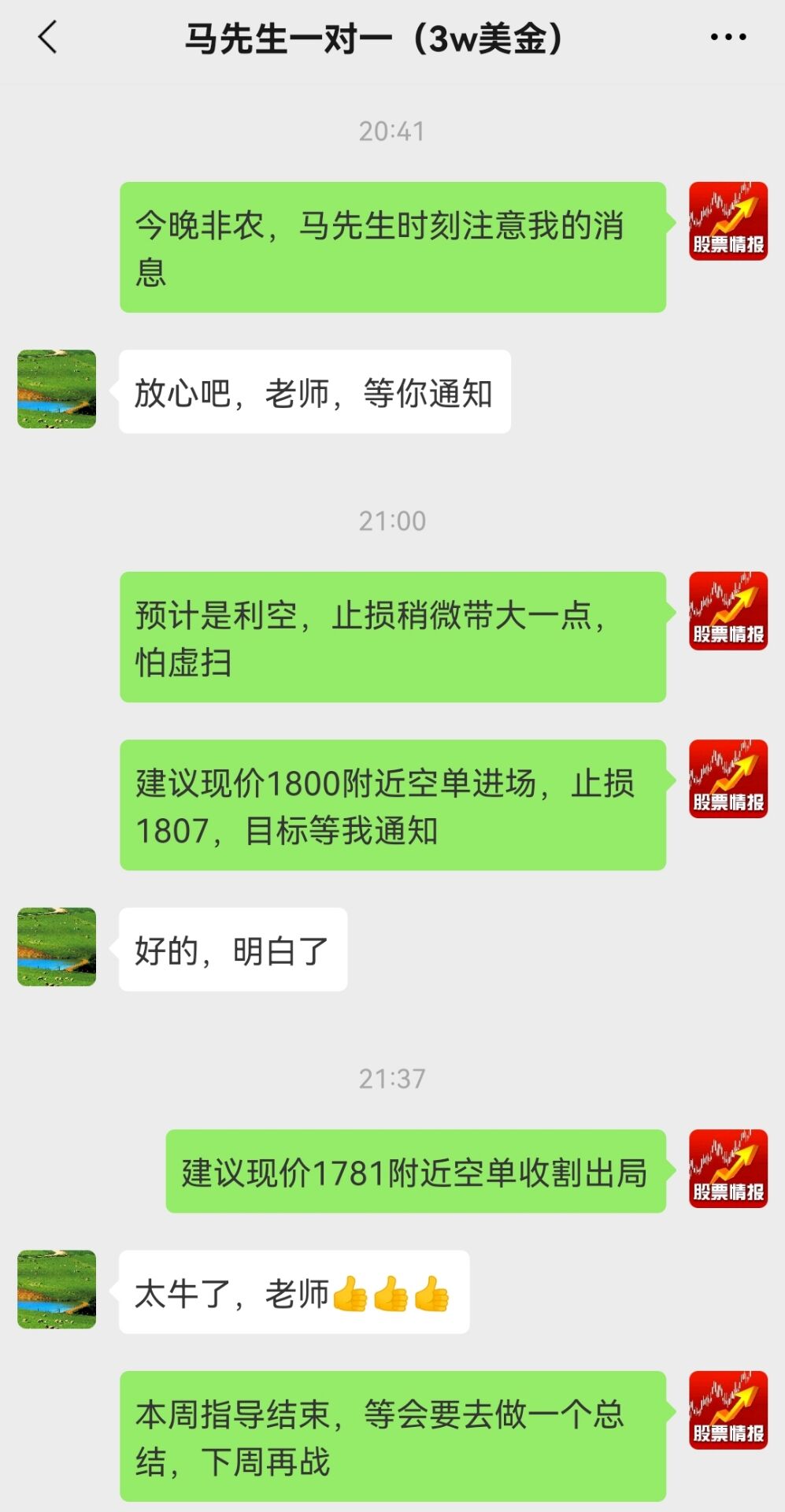 12.02--.jpg