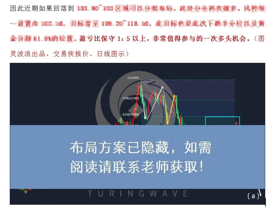 微信图片_20221205184429.jpg
