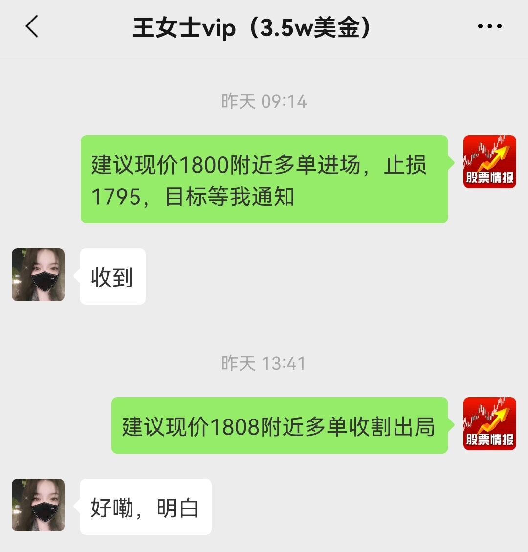 12.06.jpg