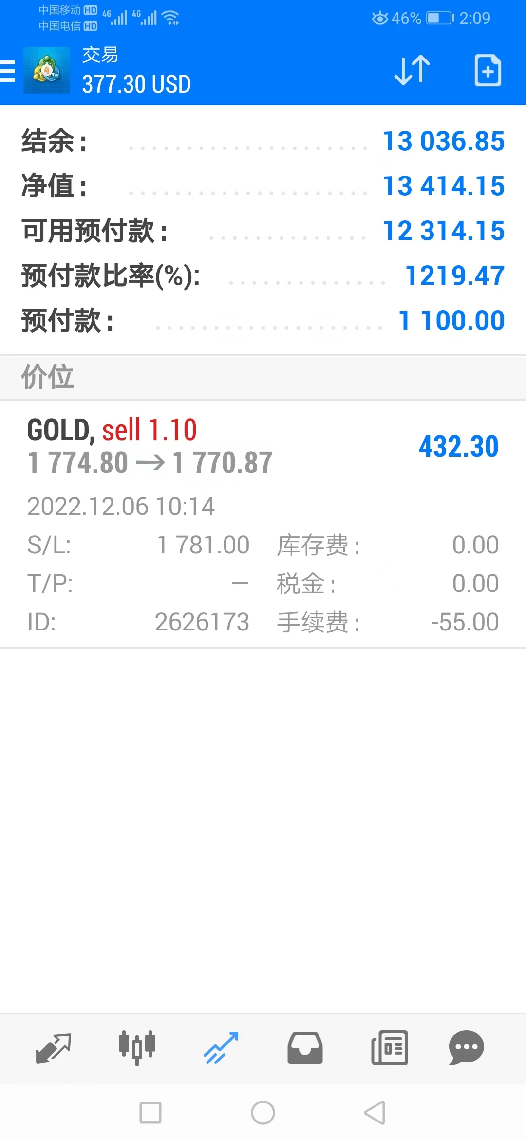 微信图片_20221206160324.jpg