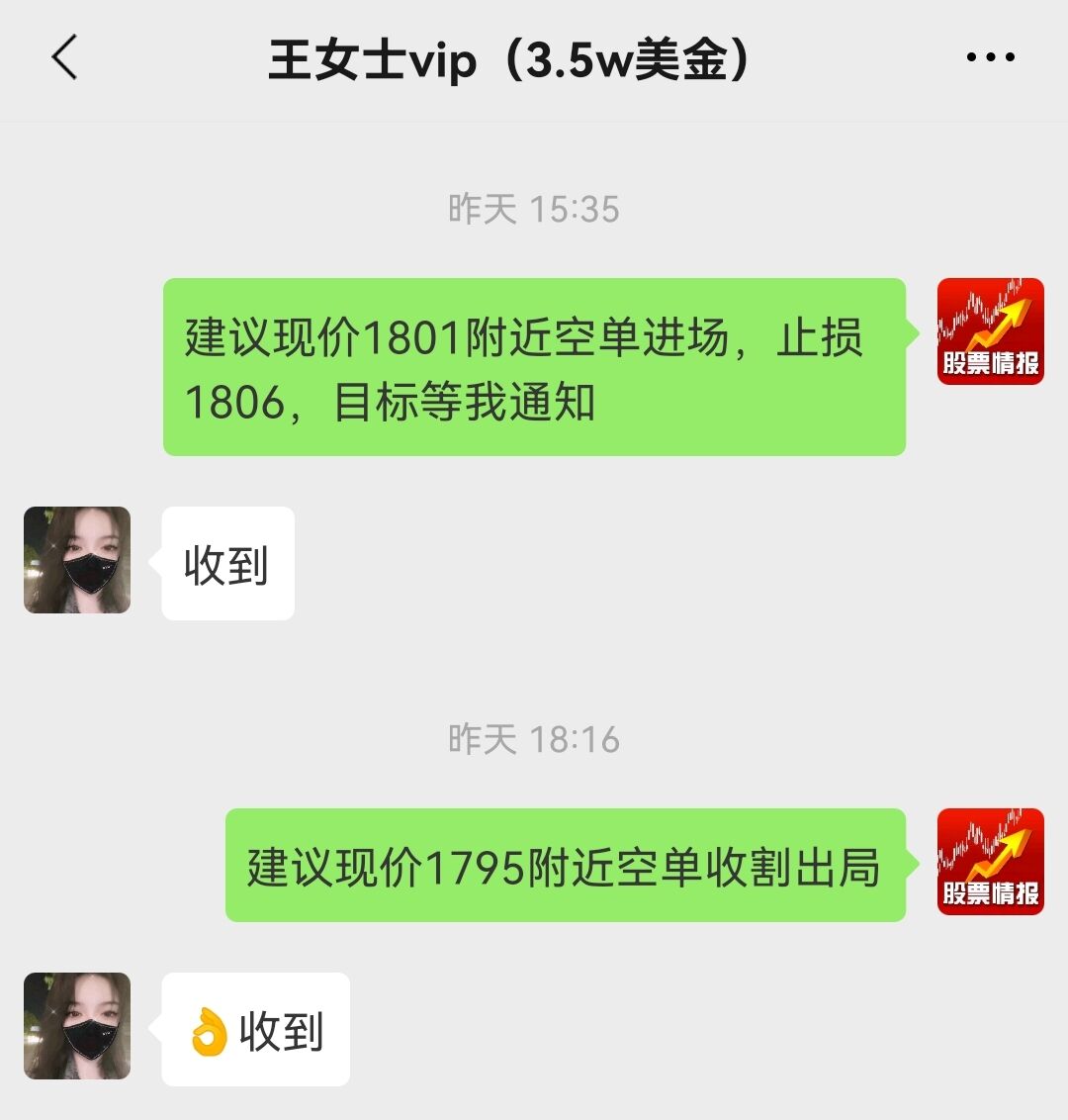 12.06-.jpg