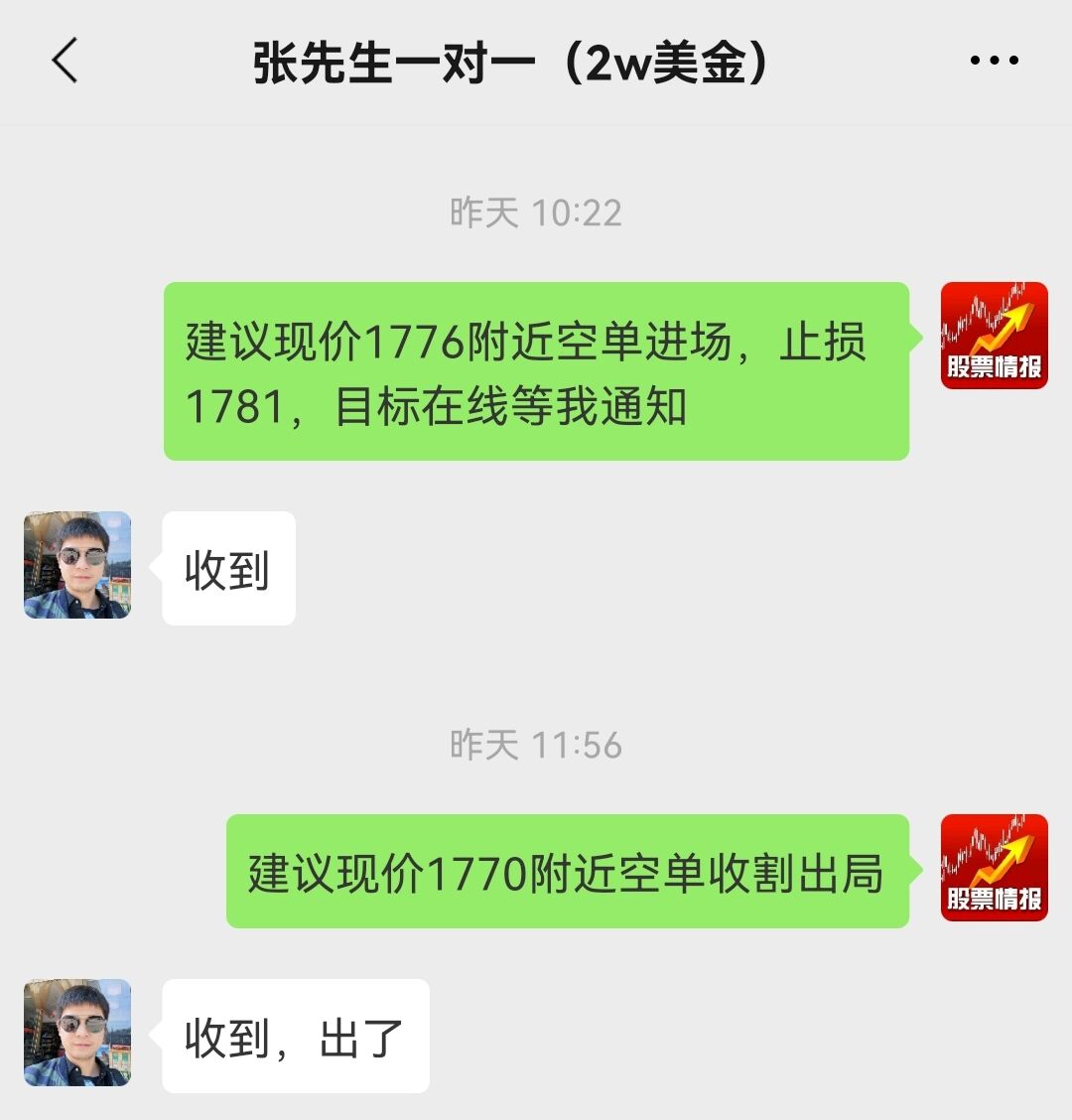 12.06.jpg