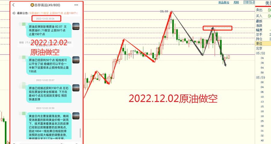 微信图片_20221207153014.jpg