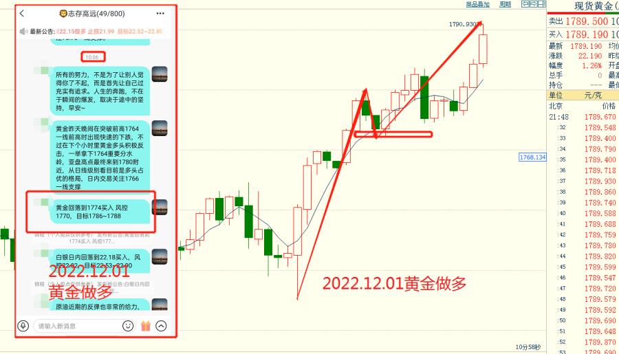 微信图片_20221207153002.jpg