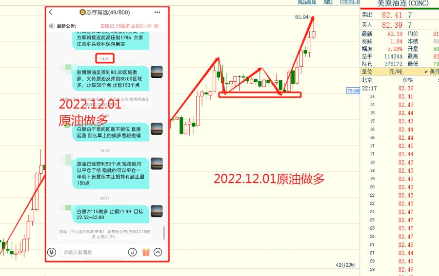 微信图片_20221207153006.jpg