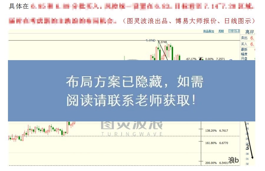 微信图片_20221207152953.jpg