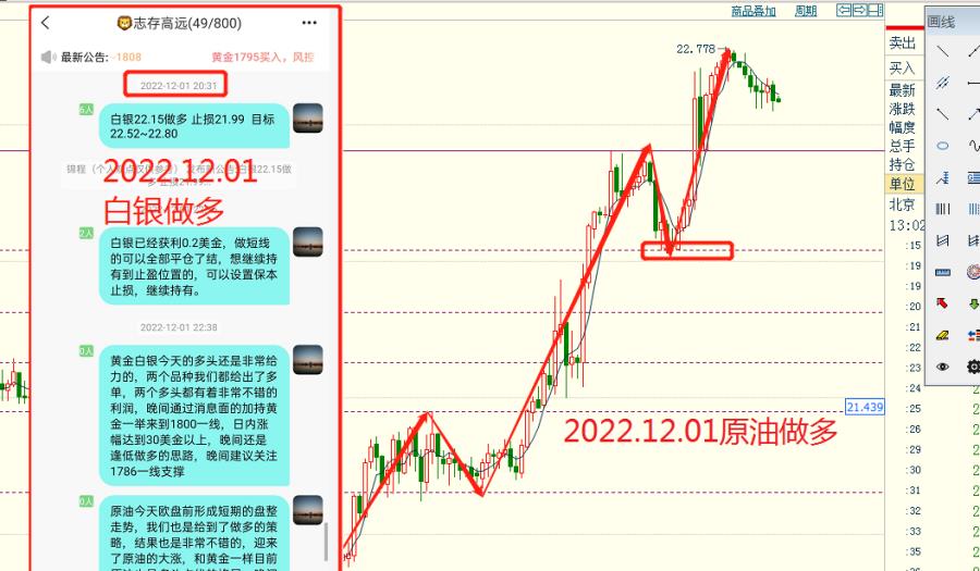微信图片_20221207153010.jpg
