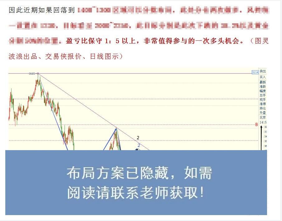 图片3.jpg