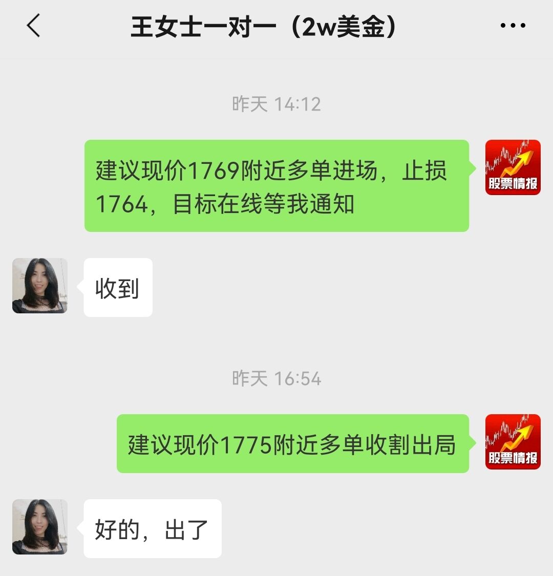 12.07-.jpg