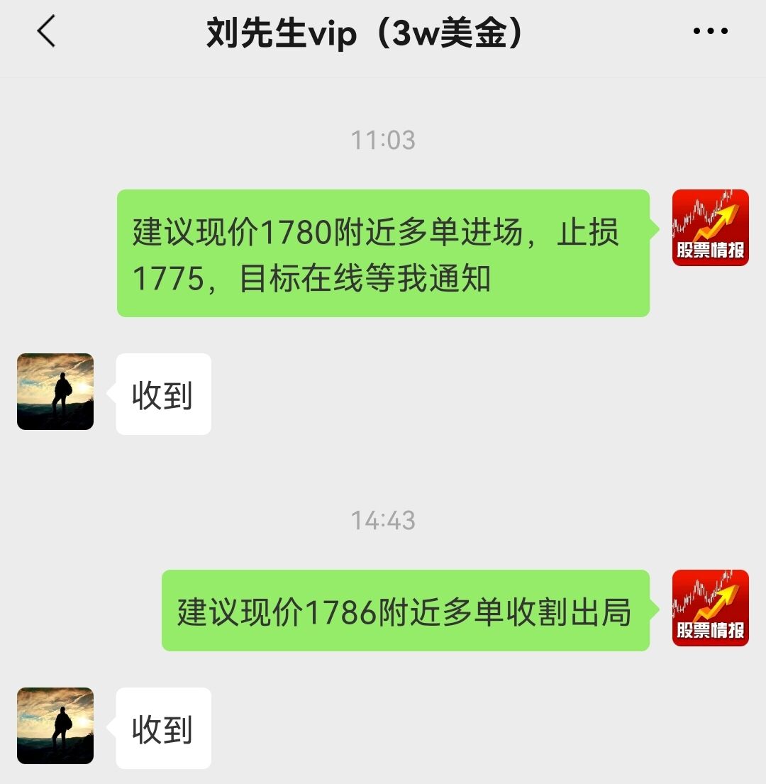 12.08.jpg