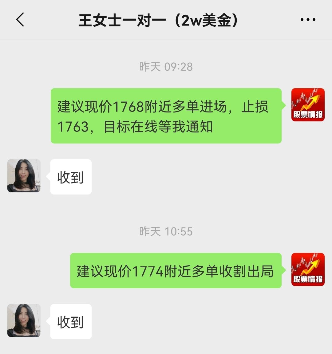 12.07.jpg