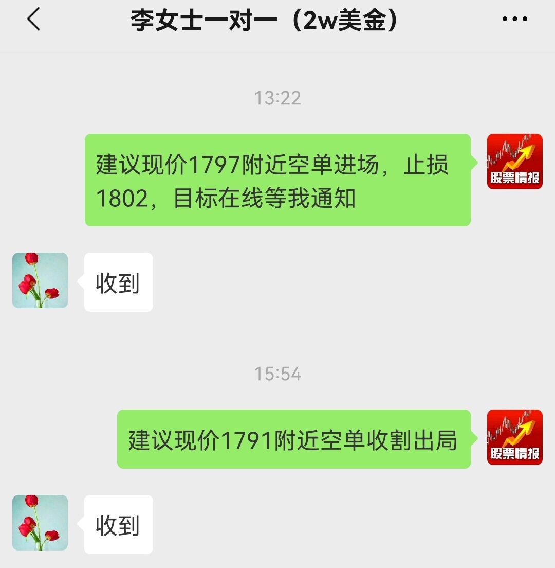 12.09-.jpg