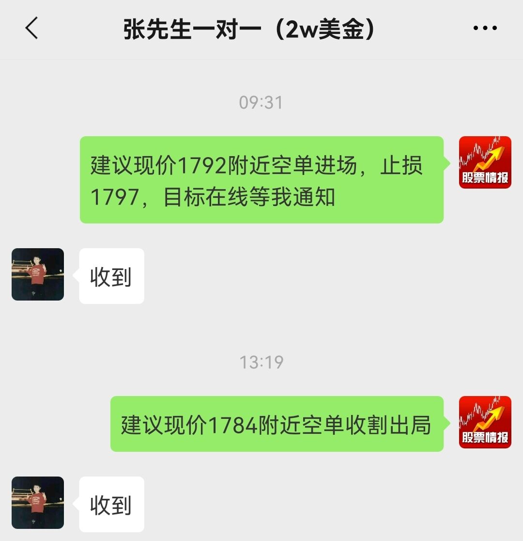 12.12.jpg