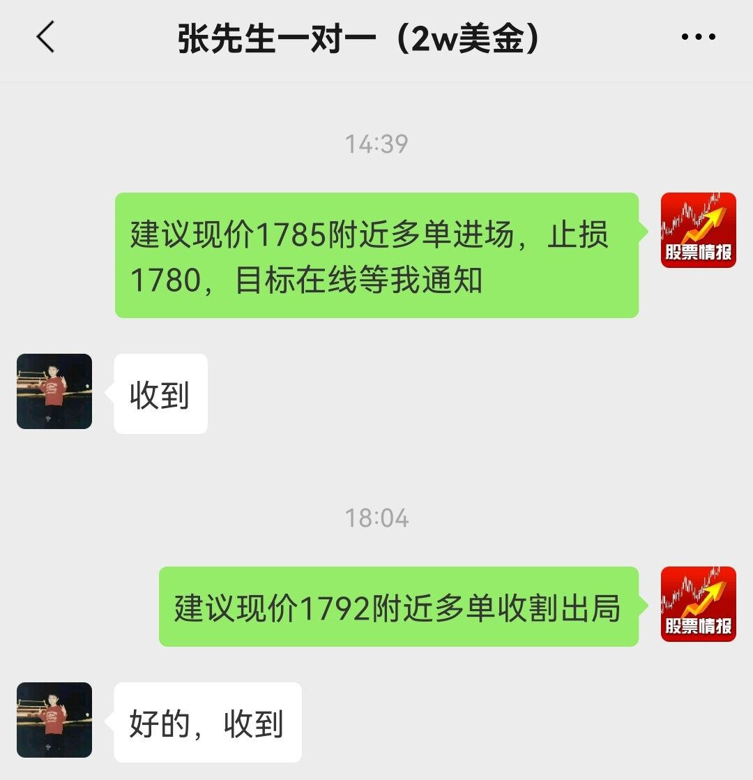 12.12-.jpg