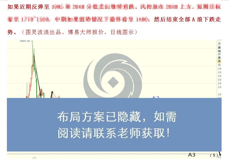 微信圖片_20221212144420.jpg