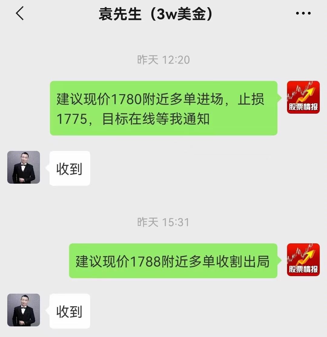 12.13=.png