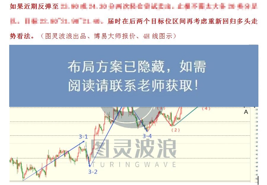 微信圖片_20221214150404.jpg