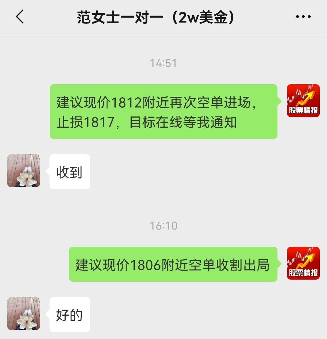 12.14-.jpg