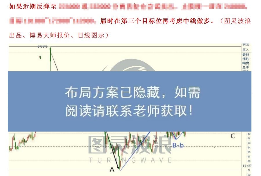 微信圖片_20221215161936.jpg