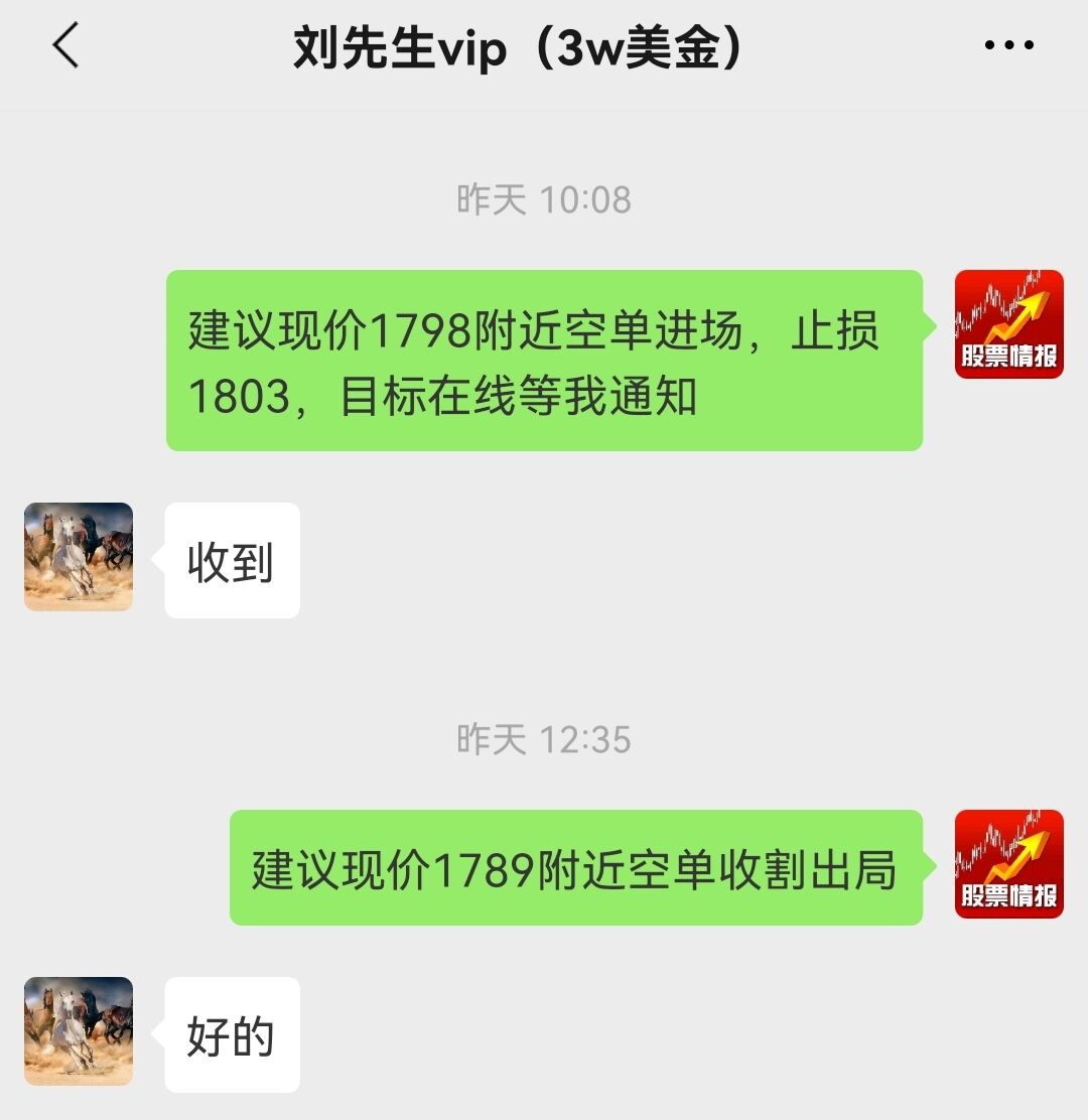 12.15.jpg