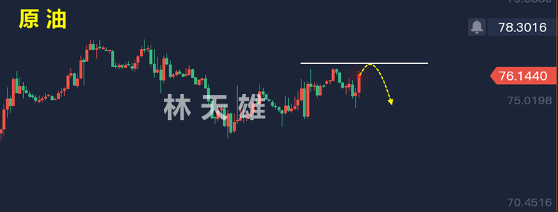 原油.png