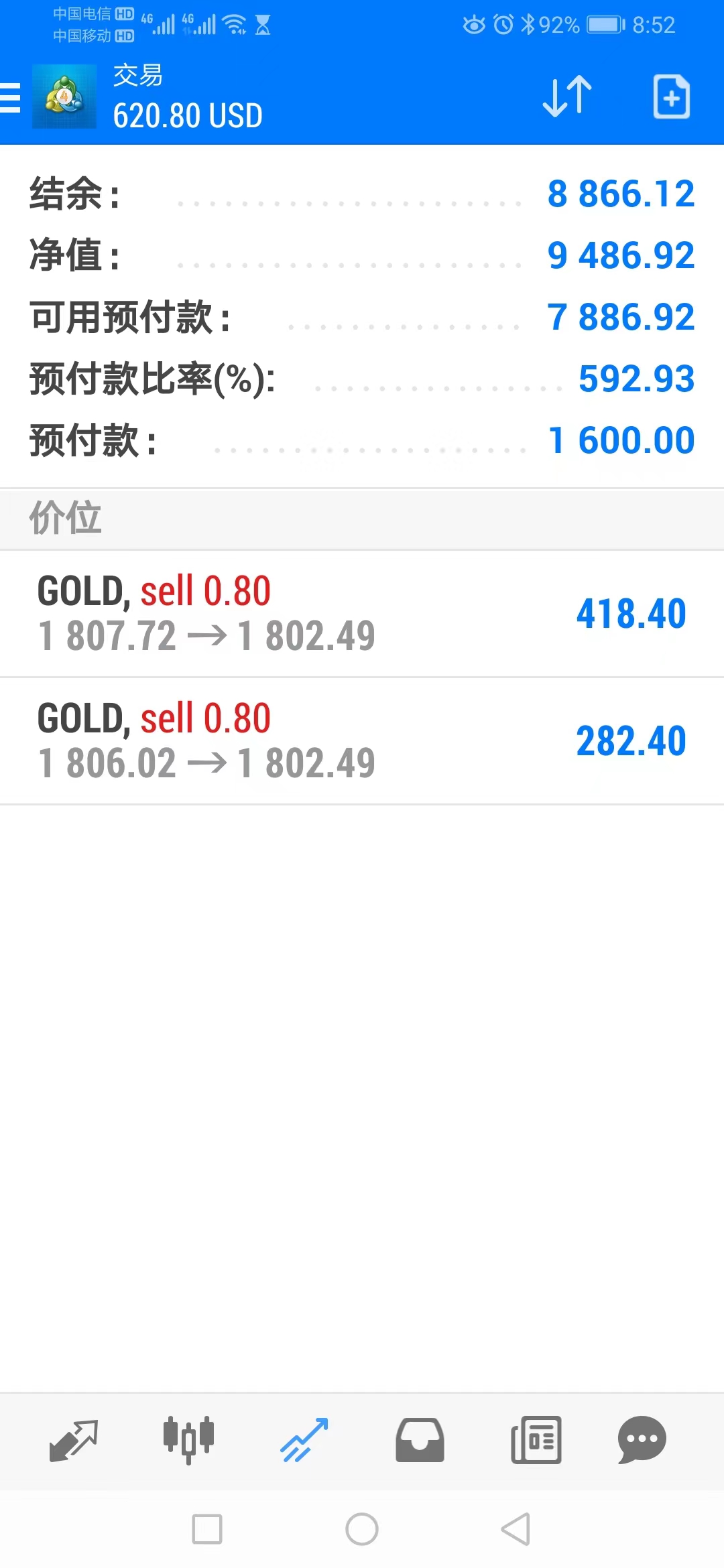 微信图片_20221220205640.jpg
