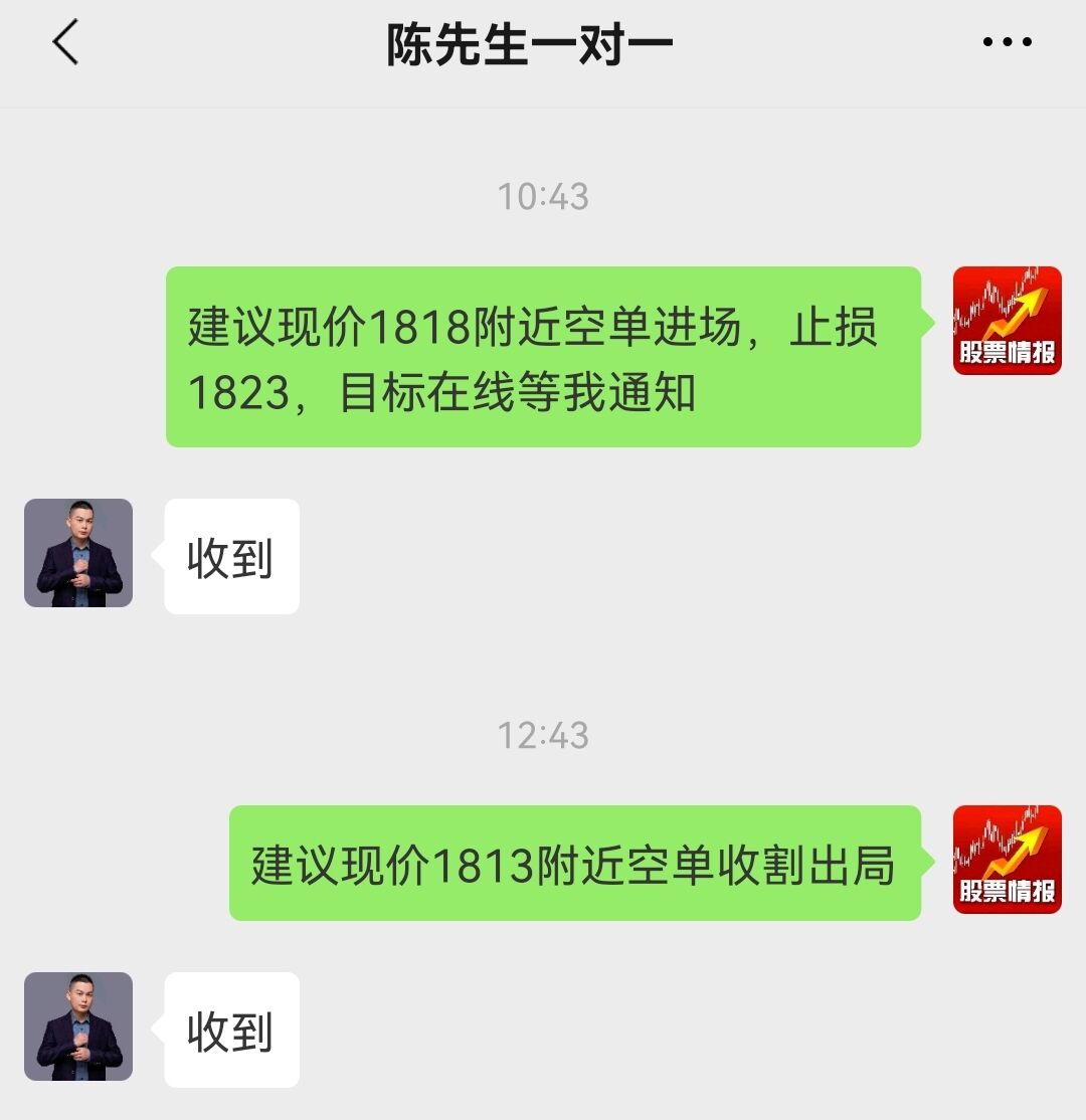 12.21.jpg