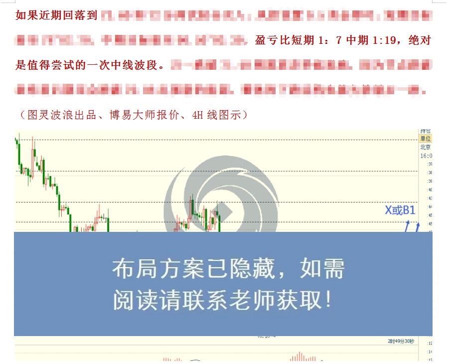 微信图片_20221221180909.jpg