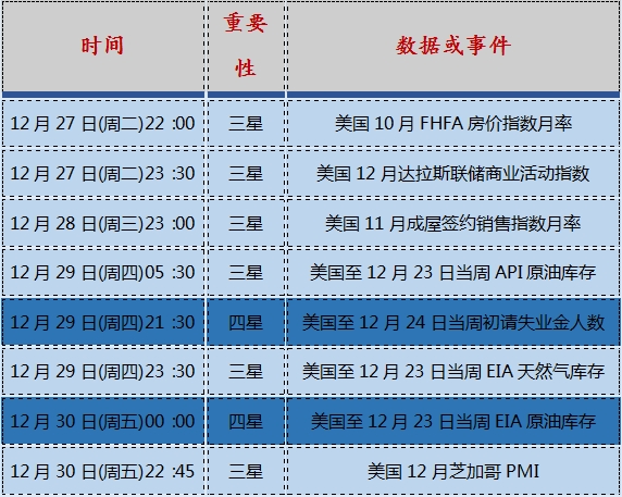 微信图片_20221226181002.jpg