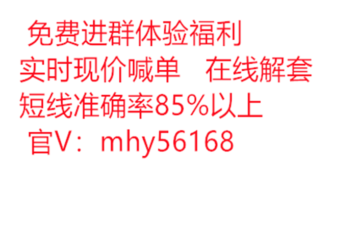 QQ图片20221229141954.png