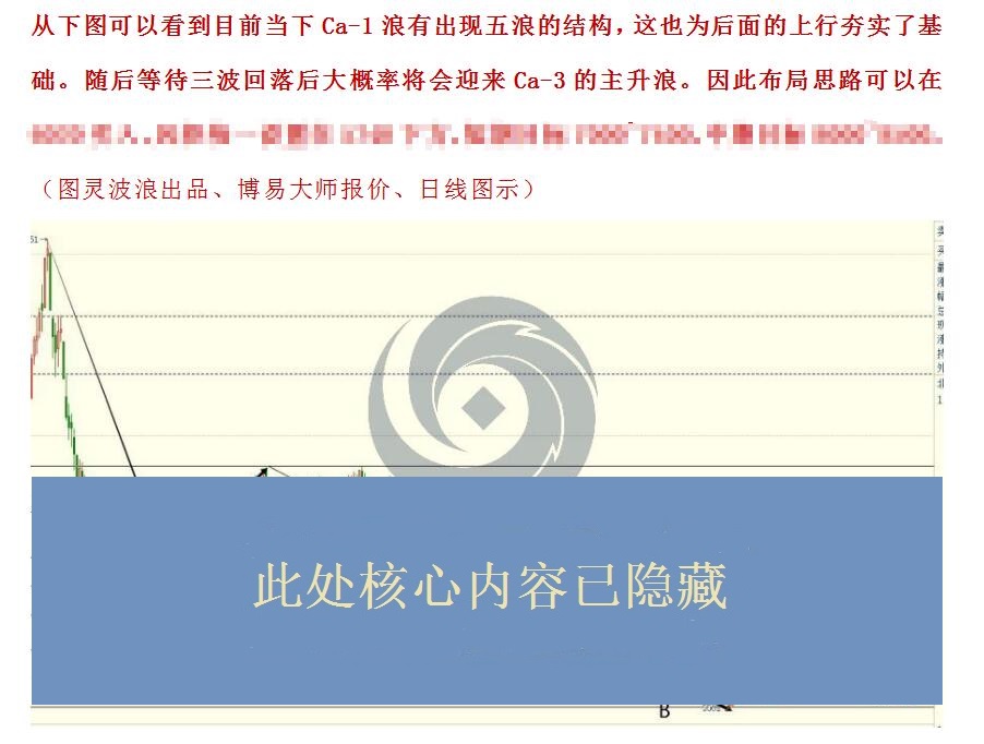 微信图片_20230106151859.jpg