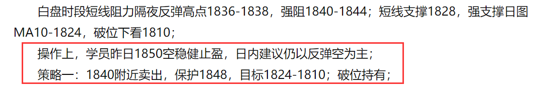 QQ截图20230106175715.png