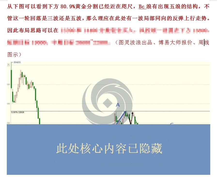 微信圖片_20230112211209.jpg