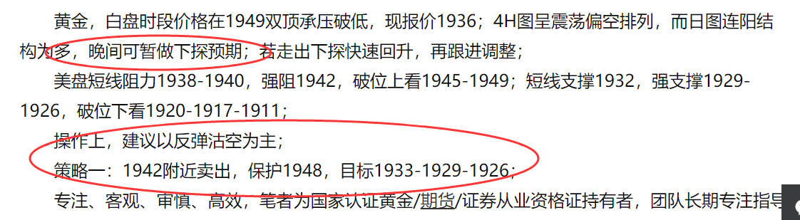 QQ截图20230126230956.png