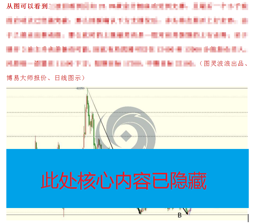 QQ截图20230206161944.png
