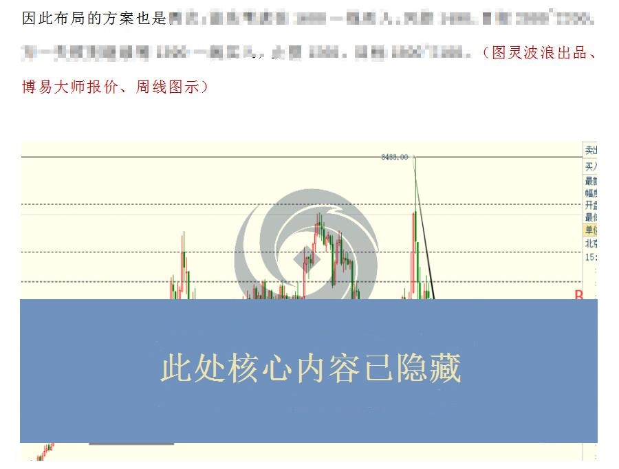 QQ截图20230209110204.jpg