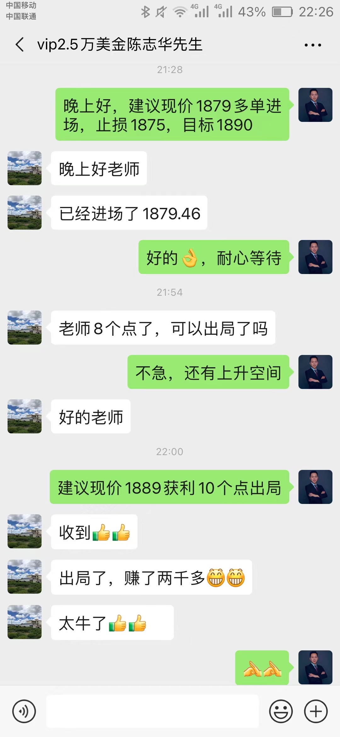 2c6995e58f5c8d0668fb7efca06da62f_9331883f308e6004e8594e5d4ce27edf.jpg