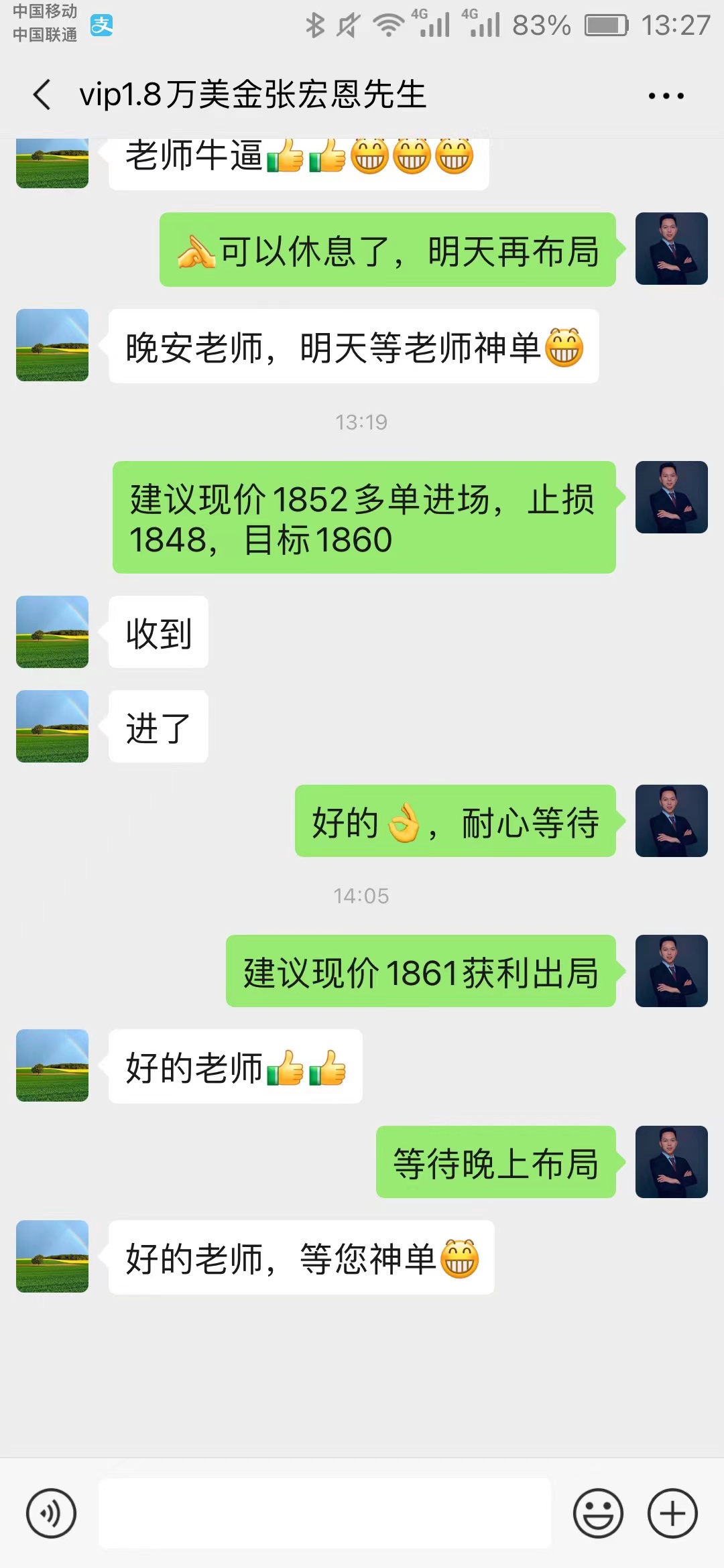 aeeb574e2801f4bf3bfe2c76d32a967.jpg