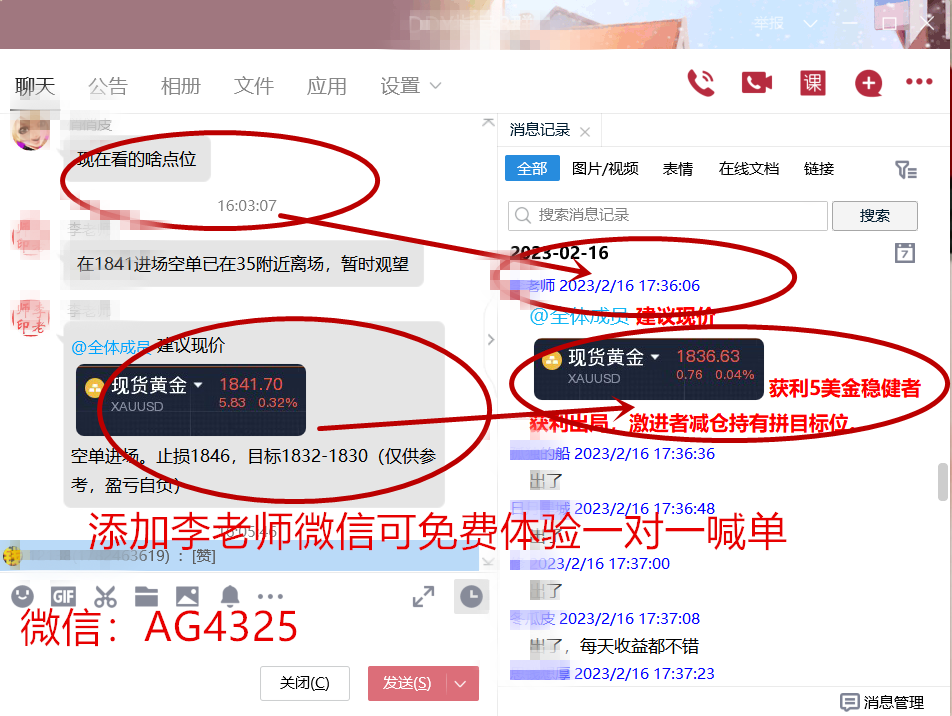 M[B2X7G(WWF~_S)XHA8E8RK.png