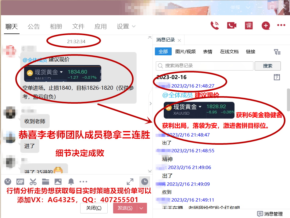 $QG72V_0[KK9A7EXST5$%Y1.png