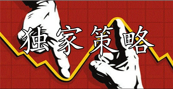 QQ截图20181030203510.png