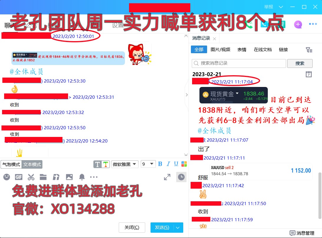 A1T}`7T01B6HNN502D%2@ZA_副本.jpg