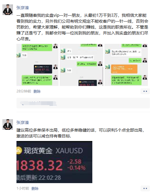 425F0EB1-25EE-4d99-9321-3BCDA3CA8413.png
